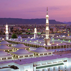 Madinah